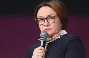 Эльвира Набиуллина о необходимости развития российских банков после восстановления